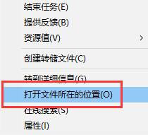 驱动人生弹窗广告解决教程