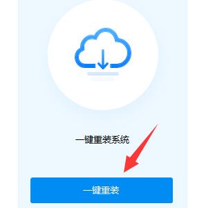 驱动人生显示无适配驱动解决教程