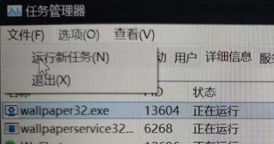 windows11更新后蓝屏解决教程