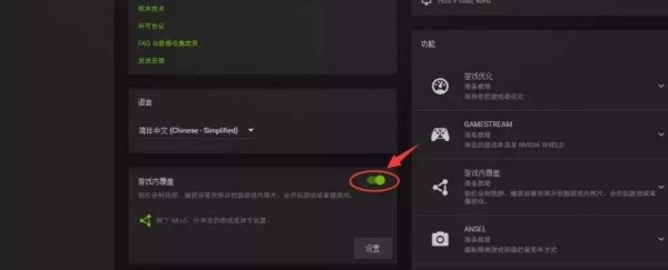 win11lol进不去游戏解决教程