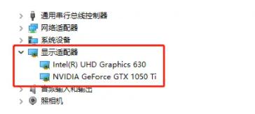 win11lol进不去游戏解决教程