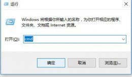 win11卡在登陆界面解决方法 windows11开机卡在登陆界面
