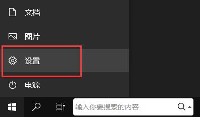 驱动人生n卡安装失败解决教程