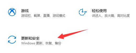 驱动人生nvidia安装无法继续解决教程
