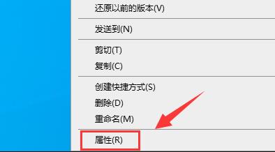 驱动人生xp提示不是有效的win32位应用解决教程
