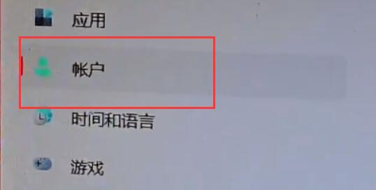 win11地平线5闪退解决教程
