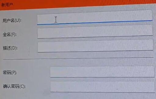 win11地平线5闪退解决教程