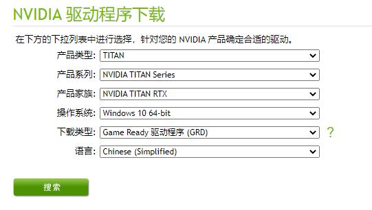 win11地平线5闪退解决教程