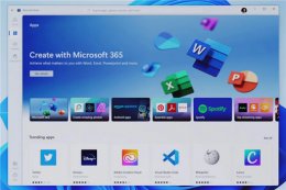 win11办公软件位置介绍 windows11办公软件在哪