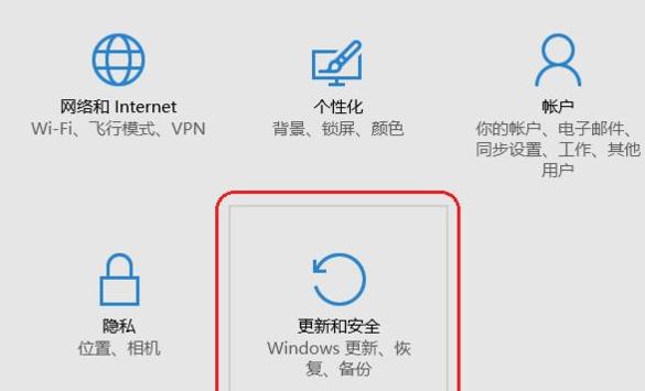 win11开发者预览打不开解决教程