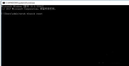 win11更新完卡在登录界面解决教程