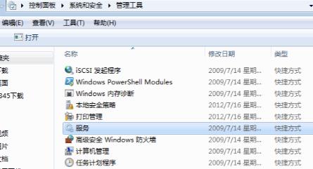 win11更新占用内存数详细介绍