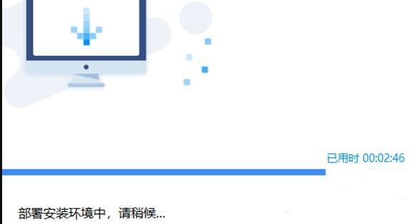 驱动人生一键重装系统方法