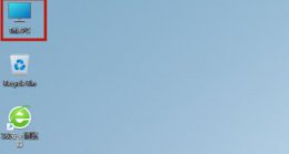 windows11没有恢复选项 win11系统设置没有恢复选项解决教程