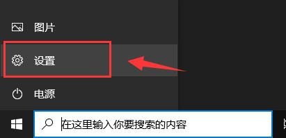 驱动人生能检测驱动异常但没有修复按键解决教程
