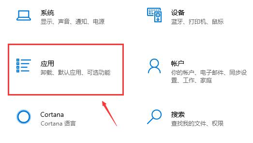 驱动人生能检测驱动异常但没有修复按键解决教程
