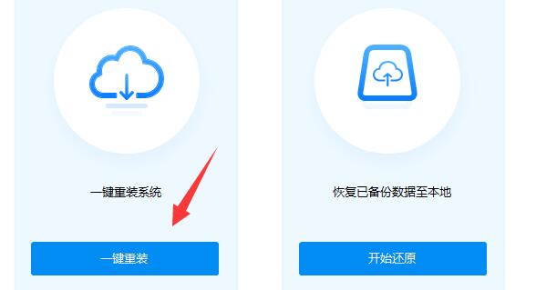 驱动人生检测显卡无适配驱动解决方法