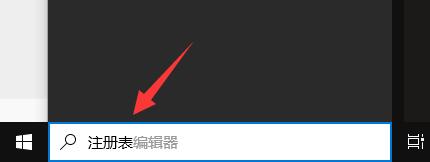 驱动人生驱动安装失败解决教程