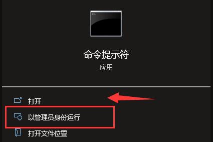 驱动人生驱动安装失败解决教程