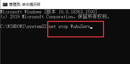 驱动人生驱动安装失败解决教程