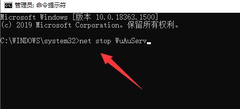 驱动人生驱动安装失败解决教程