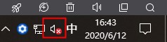 驱动人生声卡修复方法