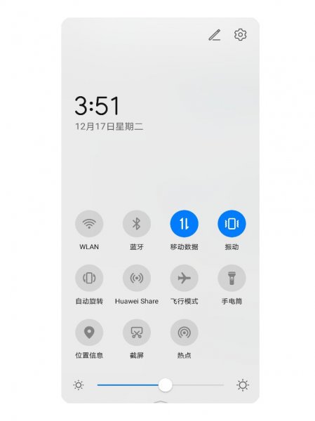 5G手机耗电快怎么解决