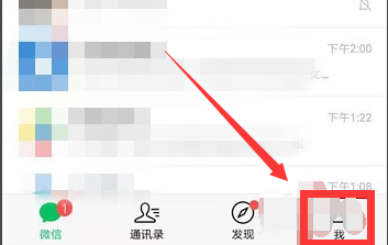 微信网页图片显示不出来
