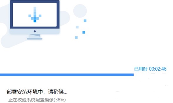 驱动人生usb3.0无适配驱动解决教程