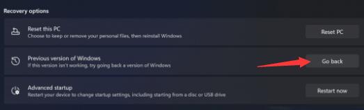 win11退出体验计划的方法