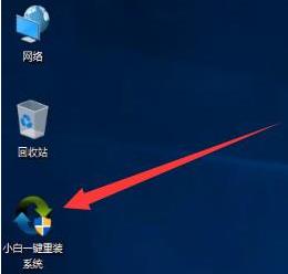 win11图标上的盾牌去掉教程