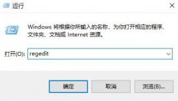 win11时间不显示日期 win11不显示时间解决教程