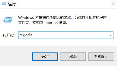 win11不显示时间解决教程