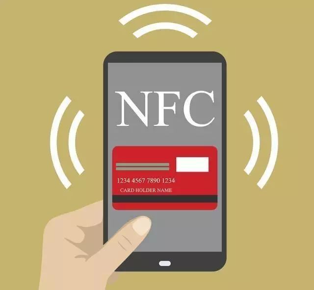 NFC功能是什么意思