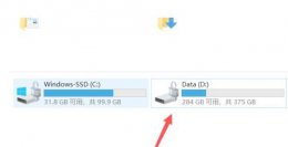 win11清理D盘 win11清理d盘垃圾详细方法