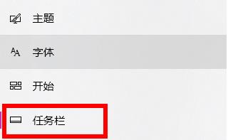 win11wifi不见了解决教程