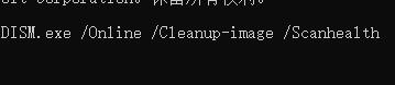win11下载一直0%解决教程