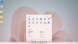 win11自定义颜色 win11自定义颜色设置方法
