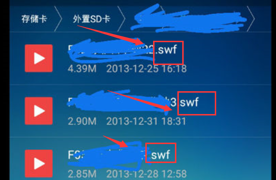 安卓手机怎么播放swf文件