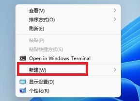 win11创建快捷方式的教程