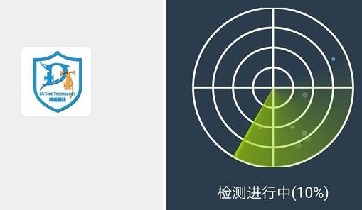 dt小听发现无联网摄像头什么意思