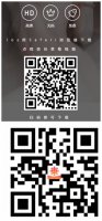 向日葵视频ios怎么安装 ios向日葵视频安装教程