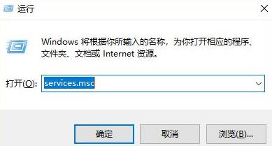升级win11后占用内存太大解决教程
