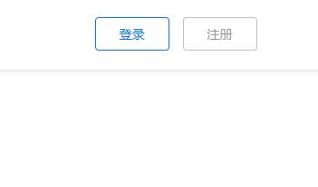 熊猫办公退出登录方法