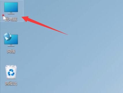 win11安装包删除方法