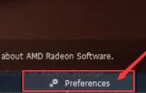 dev升级win11过程中黑屏解决教程