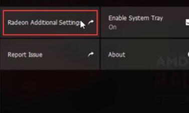 dev升级win11过程中黑屏解决教程