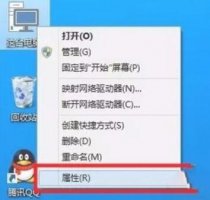 win8系统升级到win 11 win8.1升级win11的教程