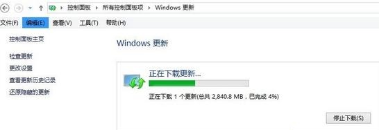 win8.1升级win11的教程