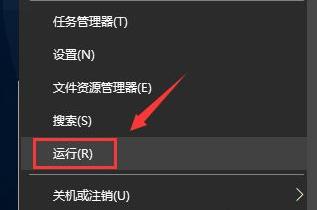 win11无法更新系统保留的分区解决教程